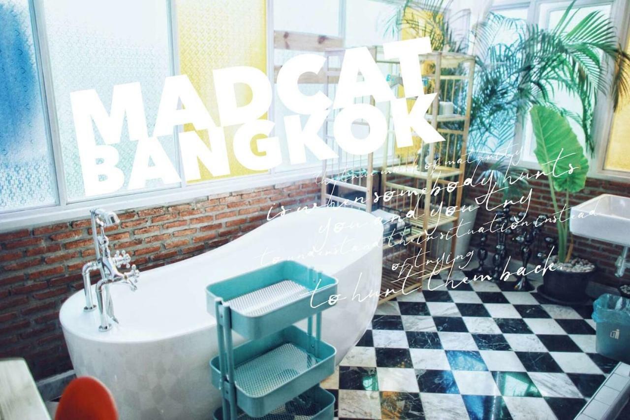 Madcat 曼谷疯猫民宿 *